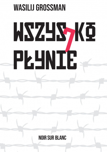 Wszystko płynie