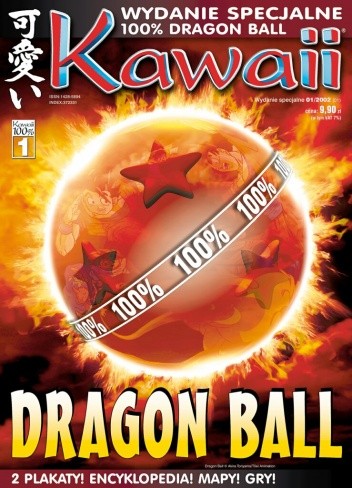 Kawaii Numer specjalny 100% Dragonball