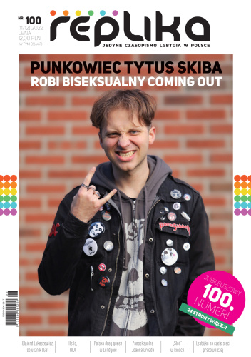 Replika #100