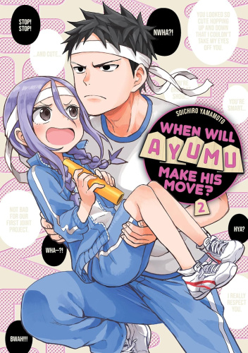 When Will Ayumu Make His Move? vol.2