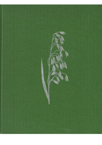 жизнь растений VI (Zhizn' rasteniy)