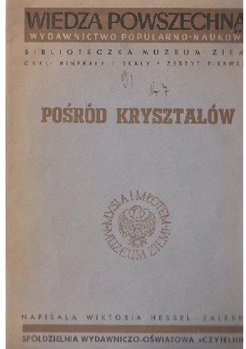 Pośród kryształów