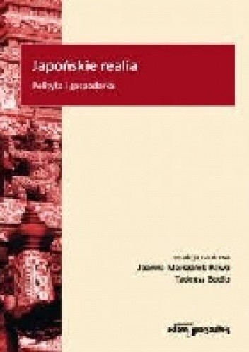 Japońskie realia. Polityka i gospodarka.