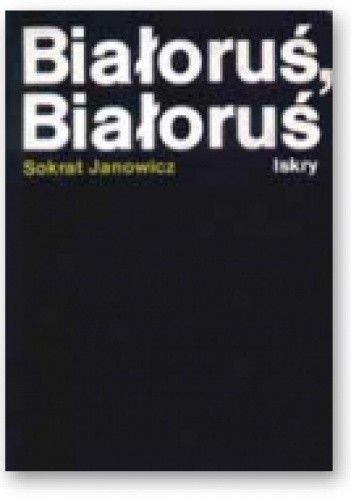 Białoruś, Białoruś