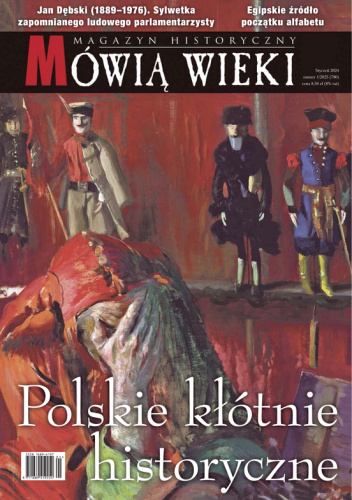 Mówią Wieki 1/2025