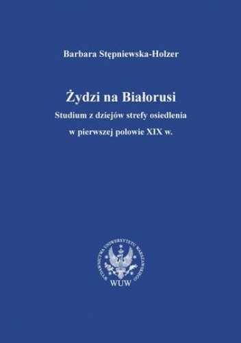 Żydzi na Białorusi