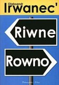 Riwne / Rowno