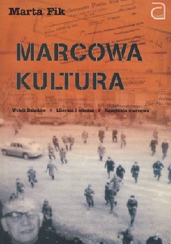 Marcowa kultura