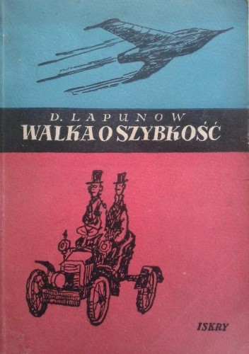 Walka o szybkość
