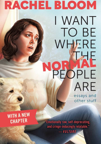 I Want to Be Where the Normal People Are