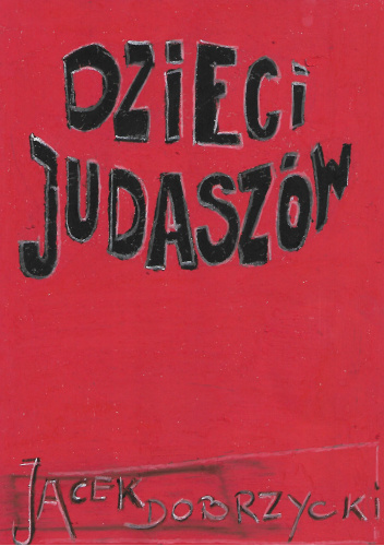 Dzieci Judaszów