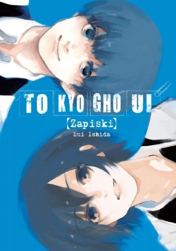 Tokyo Ghoul Zapiski
