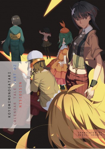 KOYOMIMONOGATARI : Calendar Tale, Part 2