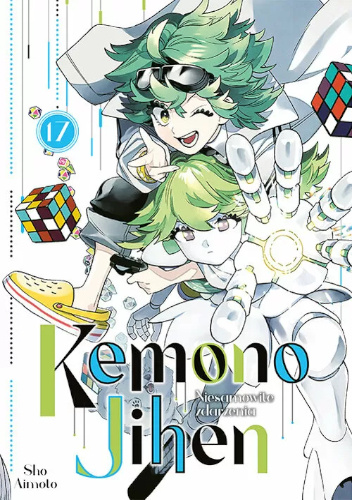 Kemono Jihen. Niesamowite zdarzenia #17