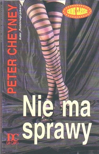 Nie ma sprawy