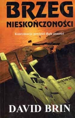 Brzeg nieskończoności