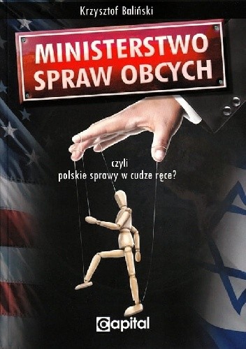 Ministerstwo Spraw Obcych