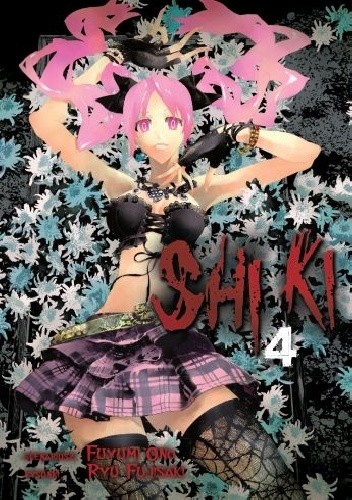 Shiki #4