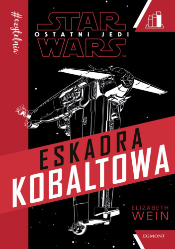 Star Wars: Eskadra Kobaltowa