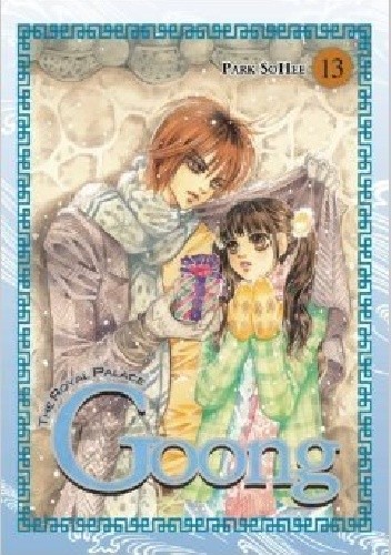 Goong Tom 13
