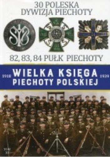 30 Poleska Dywizja Piechoty