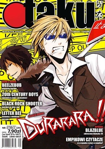 Otaku numer 29 (kwiecień 2011)