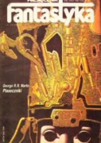 Miesięcznik Fantastyka, nr 46 (7/1986)