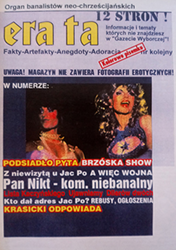 Era Ta, nr kolejny