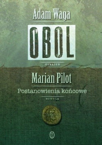 Obol/Postanowienia końcowe