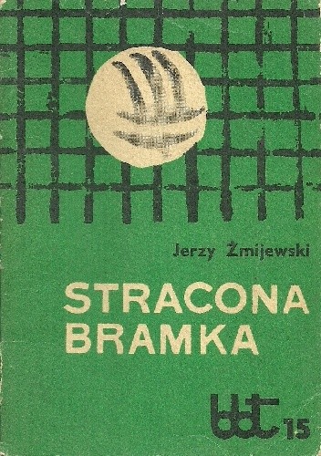 Stracona bramka