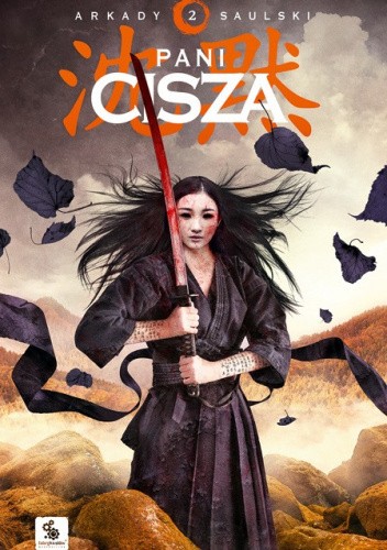 Pani Cisza