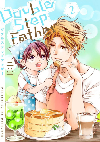 Double Step Father #2