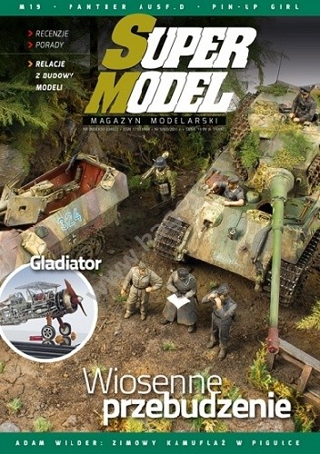 Super Model 60