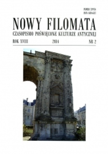 Nowy Filomata 2014/2