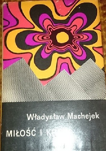 Miłość i krew