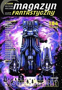 Magazyn Fantastyczny 12 (1/2008)