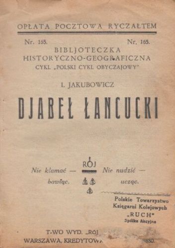 Djabeł Łańcucki