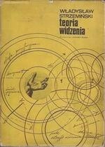 Teoria widzenia