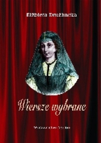 Wiersze wybrane