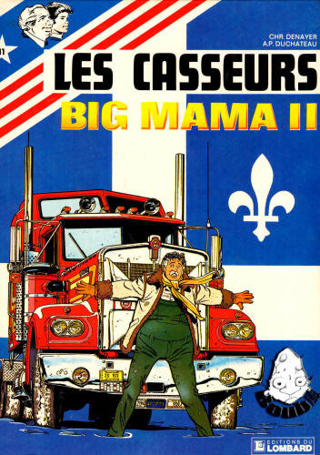 Al & Brock 11. Big Mama II