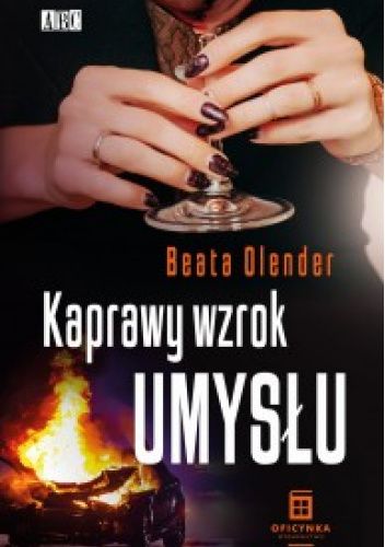 Kaprawy wzrok umysłu