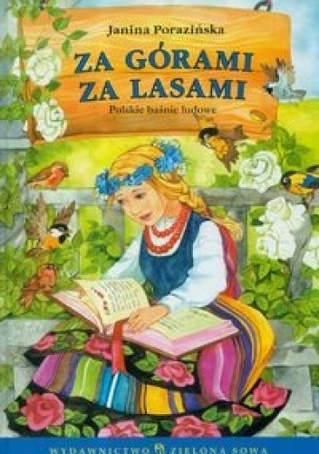 Za górami za lasami