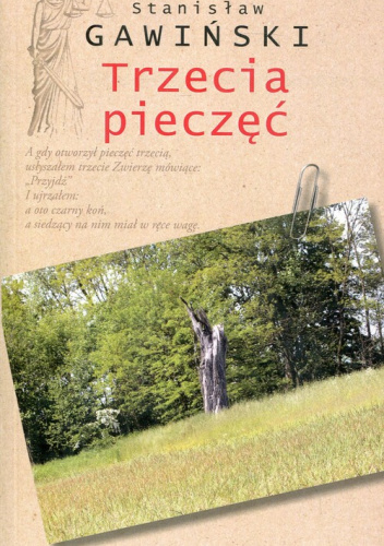 Trzecia pieczęć