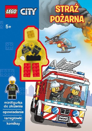 Straż pożarna