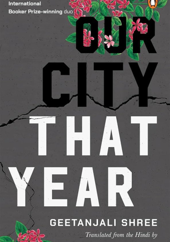 Our City That Year
