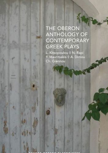 The Oberon Anthology of Contemporary Greek Plays