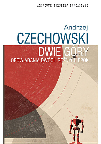 Dwie góry