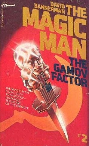 The Gamov Factor