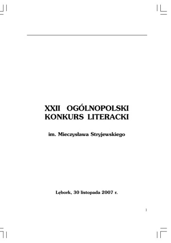 XXII OGÓLNOPOLSKI KONKURS LITERACKI im. Mieczysława Stryjewskiego