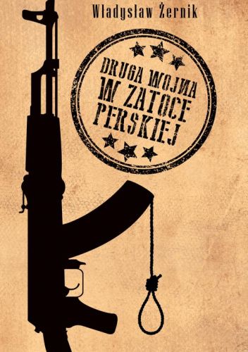 Druga wojna w Zatoce Perskiej